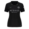 Manchester City Extérieur Féminines 2025/2026x
