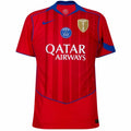 Paris Saint-Germain Third 2024/2026 avec Badge Champion Intercontinental 2025