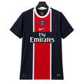 Paris Saint-Germain Domicile 2011/2012