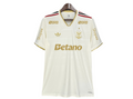 Flamengo Third 2025