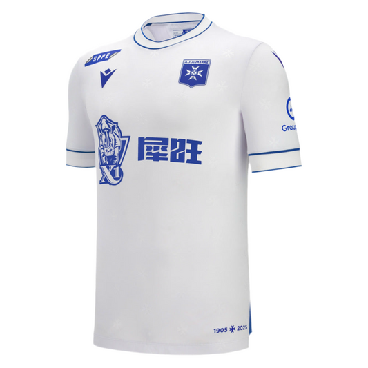 AJ Auxerre Domicile 2025/2026