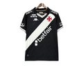Vasco de Gama Domicile 2025/2026
