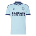 Paris FC Extérieur 2026/2027