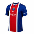 Paris Saint-Germain 2 Étoiles Domicile 2026/2027