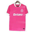 Sporting Spécial Pink 2025/2026