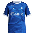 Al Hilal Domicile 2026/2027