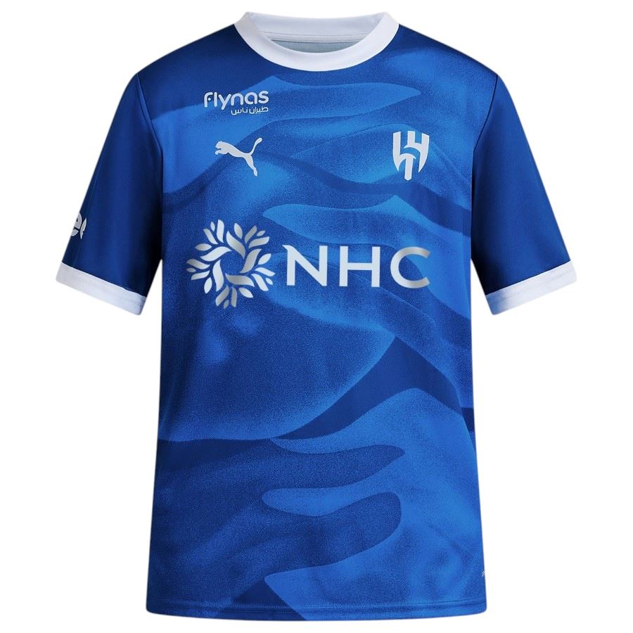 Al Hilal Domicile 2026/2027