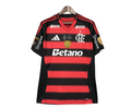 Flamengo Domicile Spécial Final Copa Libertadores 2025