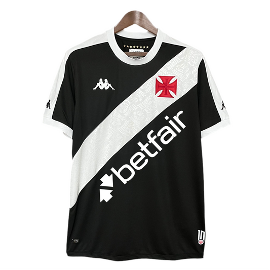 Vasco de Gama Domicile 2024/2025