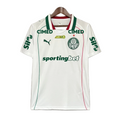 Palmeiras Extérieur 2026
