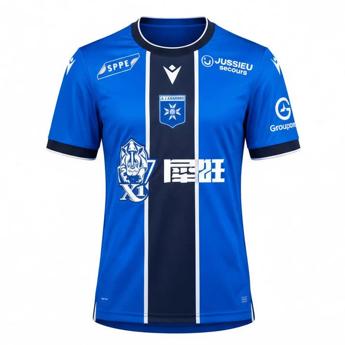 AJ Auxerre Third 2026/2027