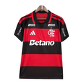 Flamengo Domicile 2026