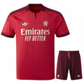 Lyon Kit Enfant Extérieur 2026/2027