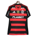 Flamengo Domicile 2025