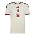 Manchester United Third 2026/2027